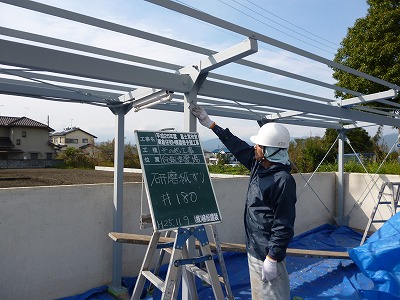 自転車置き場錆止め4